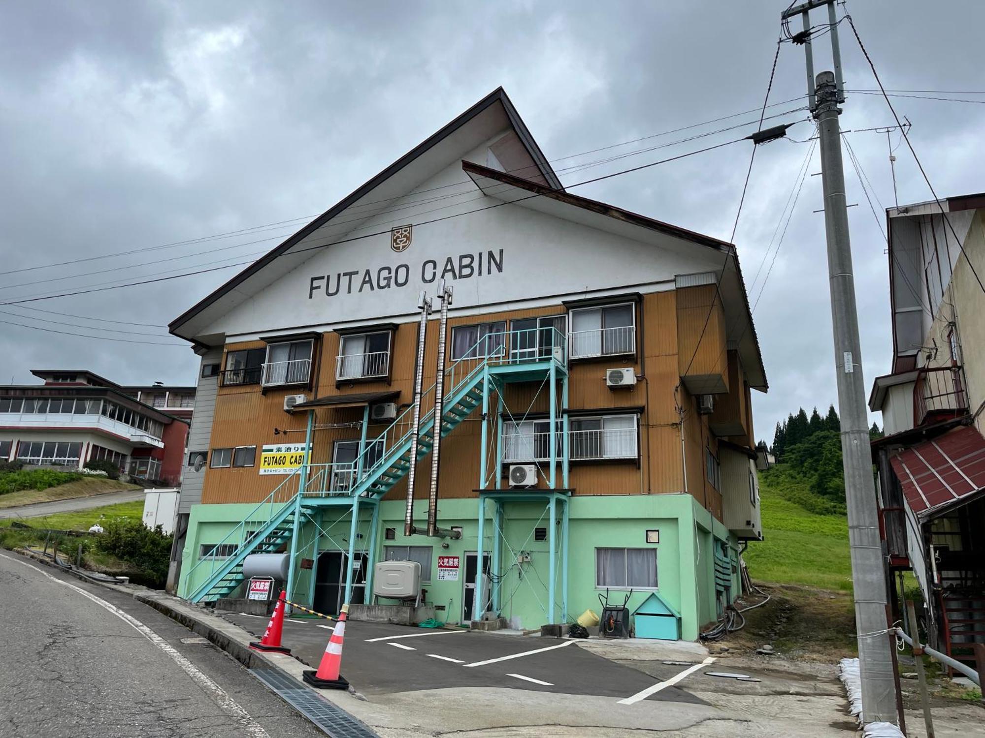 Futago Cabin Minamiuonuma Exterior photo